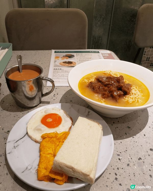 話咁快新年又過左，回復日常，沙爹牛日常，永華日常。好少有上抬...