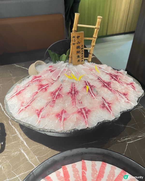 脆鮮生，一間可吃到新鮮可口的中山脆肉鯇，位於深圳會展站的皇庭...