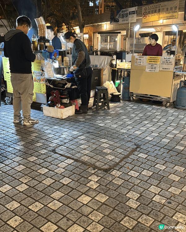 依家香港風味特色真係需要有傳承，生雞既糕點真是會挑 #步步糕...