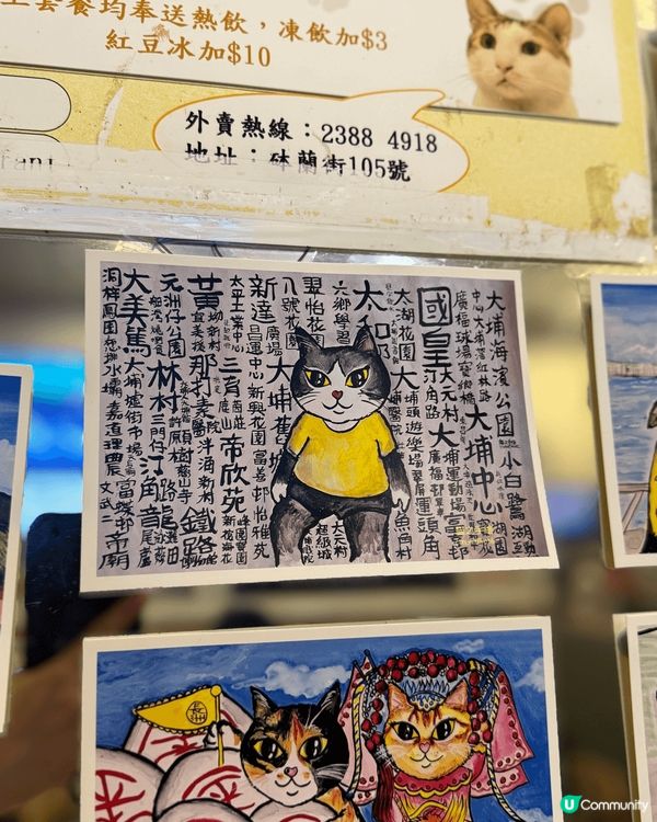 下午茶時段，點算炸雞髀及西多士+紅豆冰，老闆娘很好贈送沙律，...