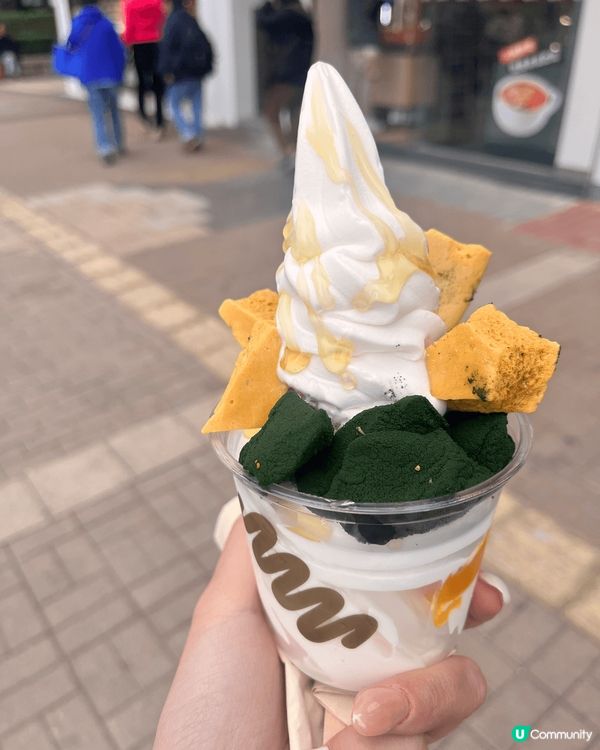 The nutter 雪糕， 食過最有開心果味雪糕，香港製造...