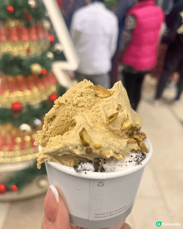 The nutter 雪糕， 食過最有開心果味雪糕，香港製造...