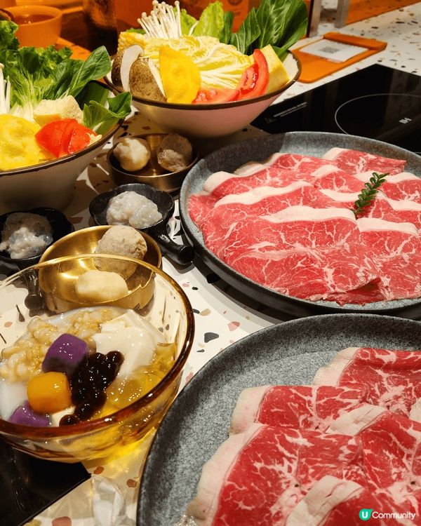 🎈呷哺呷哺·茶米茶