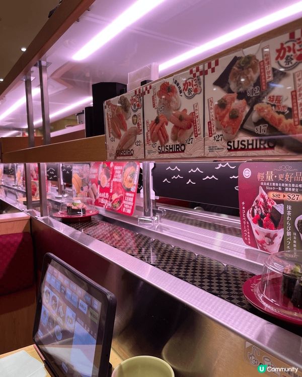 新一年當然要到壽司郎試下最新推出的螃蟹祭，包括有蟹三味，蟹柳...