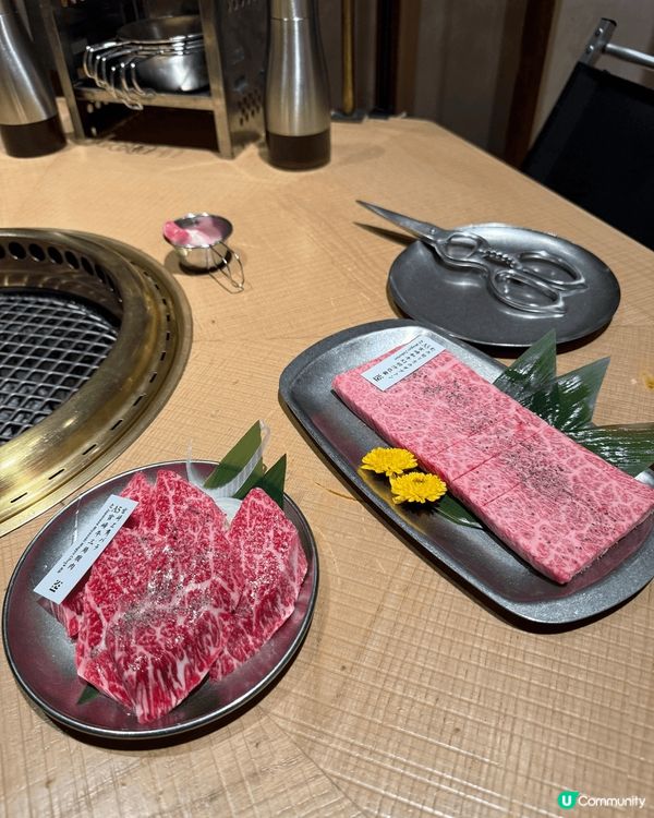 餐廳介紹：火土燒肉