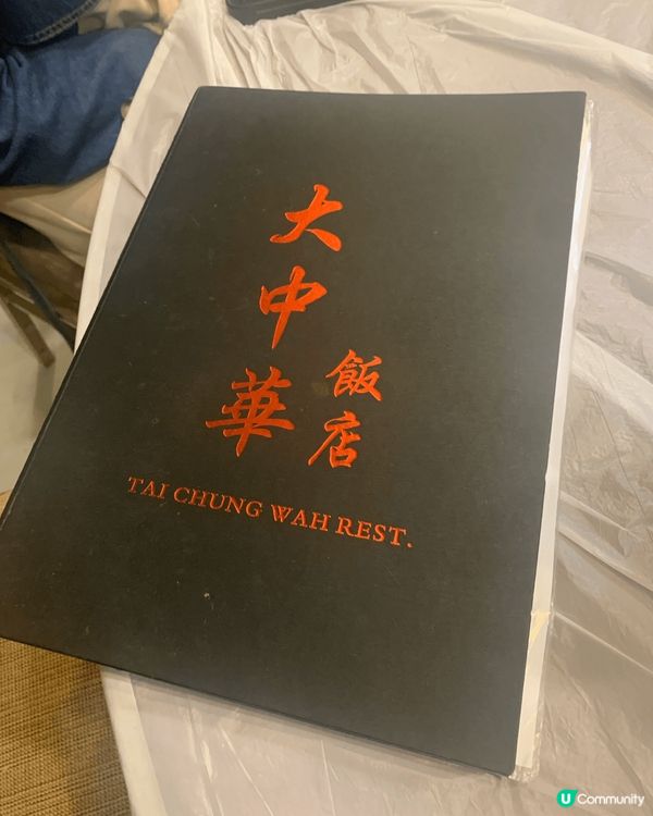 餐廳位於長沙灣，地鐵站行五至十分鐘，吃大排檔小炒，味道不錯；...