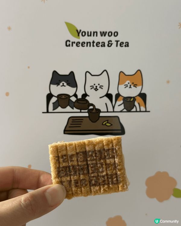 7-11 先有既焦糖味Sugar butter sand t...