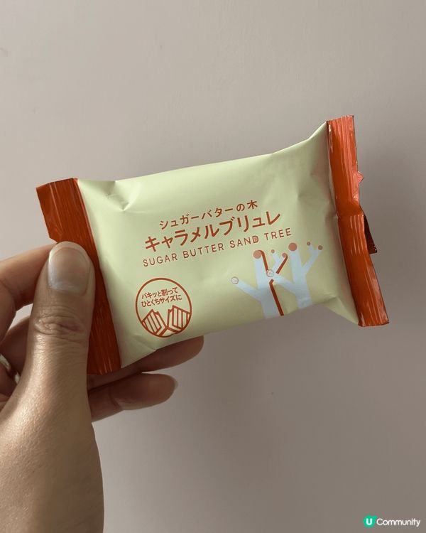 7-11 先有既焦糖味Sugar butter sand t...