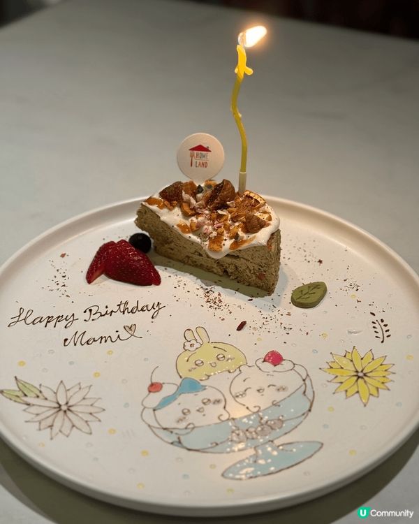 慶祝生日必去！有超sweet嘅手繪生日碟，有偽和牛三文治嘅雪...