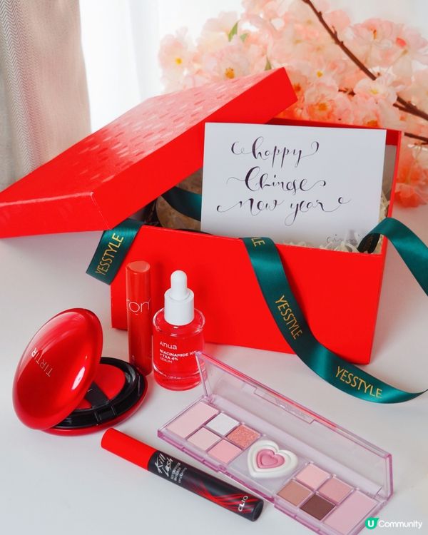 [Yesstyle文末優惠]過新年梗要扮靚啲🧧無論妝容定膚質...