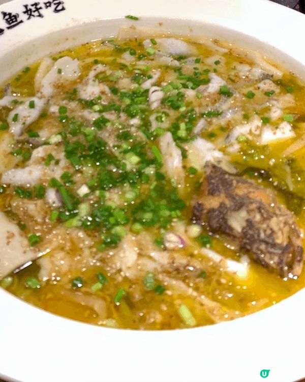 太二酸菜魚好味