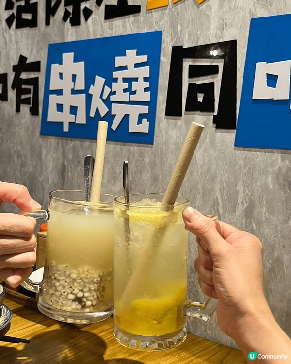 我要烤魚以烤鍋嘅方式上菜，仲可以喺烤魚上面加上一系列啫啫菜式...