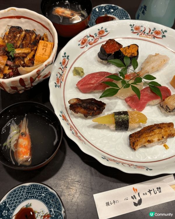 開啟直航飛日本仙台，就等於開啟咗我嘅美食旅航，牛舌、大福、手...