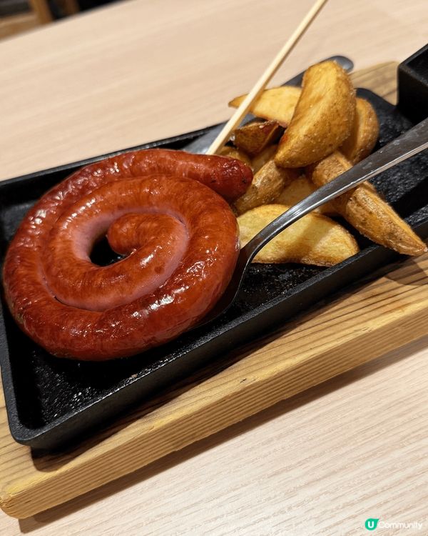 呢度係日本東京上野嘅一間居酒屋！