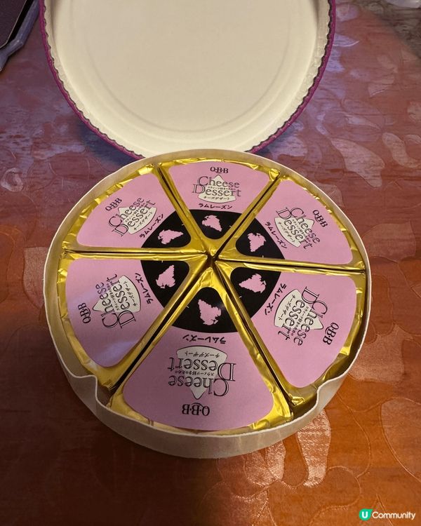 DONKI 買嘅拖羅係薄咗d 但味道係OK盒裝嘅帶子又大隻又...