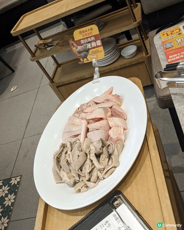 深圳順德公胡椒豬肚雞，好好味啊！凍冰冰飲一碗即刻暖曬，雞滑豬...