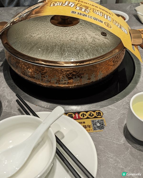 深圳順德公胡椒豬肚雞，好好味啊！凍冰冰飲一碗即刻暖曬，雞滑豬...