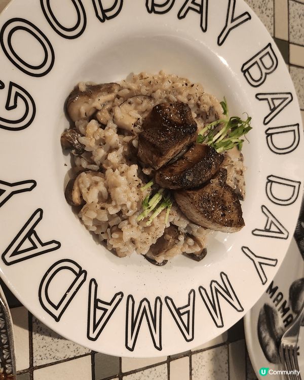 GoodDay BadDay MamaDay