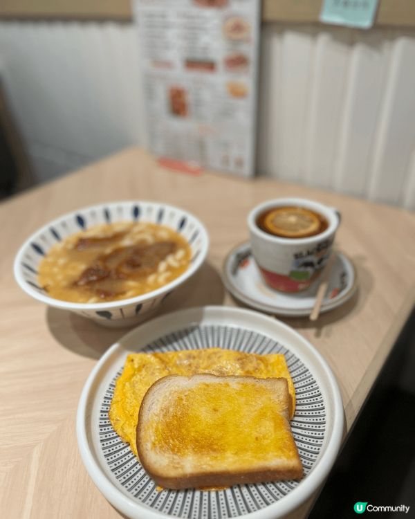 原來恆香老餅家有另一品牌恆香冰室，上星期去試吓先，味道唔錯，...