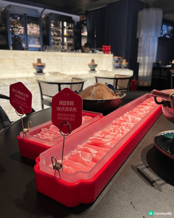 中環有得食正宗羊肉銅爐火鍋