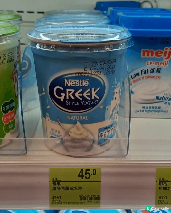 西班牙，萄葡牙之旅美食。味道相當吸引又不貴，很好