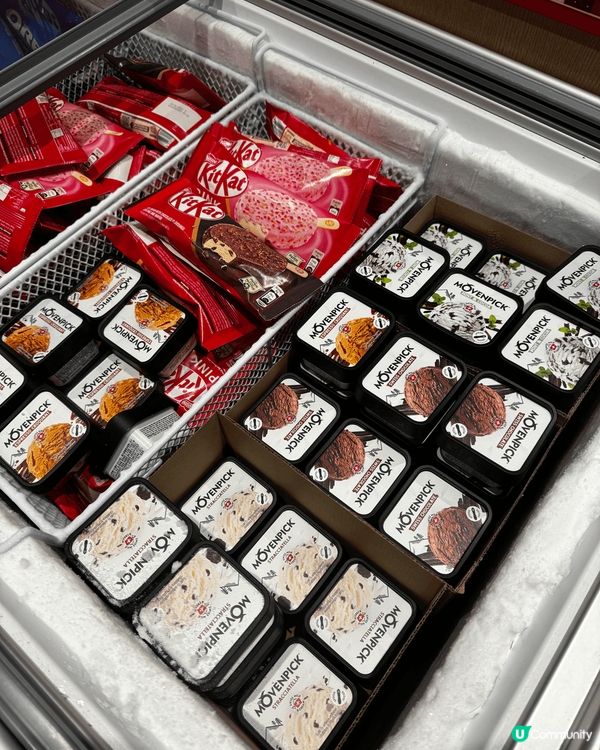 今日約咗朋友2025食第一餐，揀咗旺角瓊華中心嘅牛大人，揀咗...