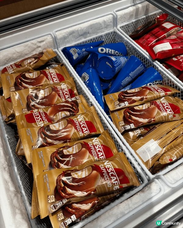 今日約咗朋友2025食第一餐，揀咗旺角瓊華中心嘅牛大人，揀咗...