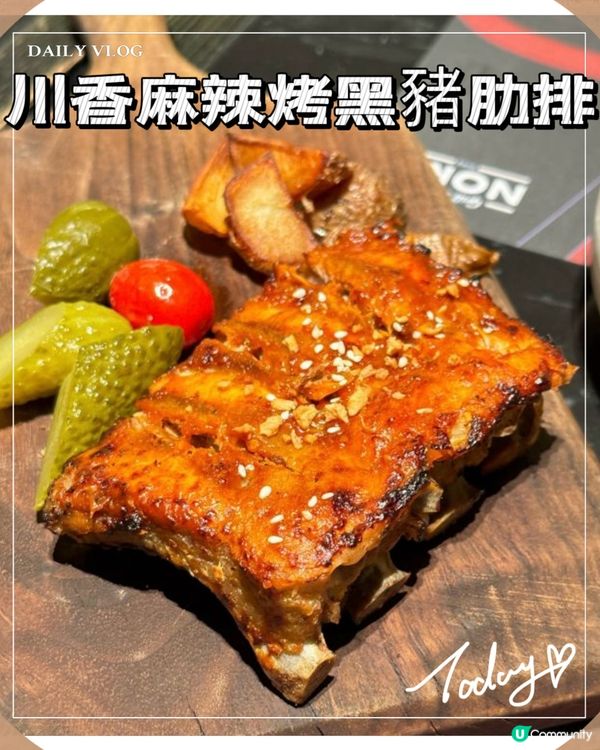 諾德西餐浪漫約會 🥂  情侶約會首選！