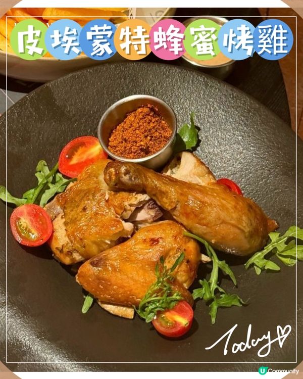 諾德西餐浪漫約會 🥂  情侶約會首選！