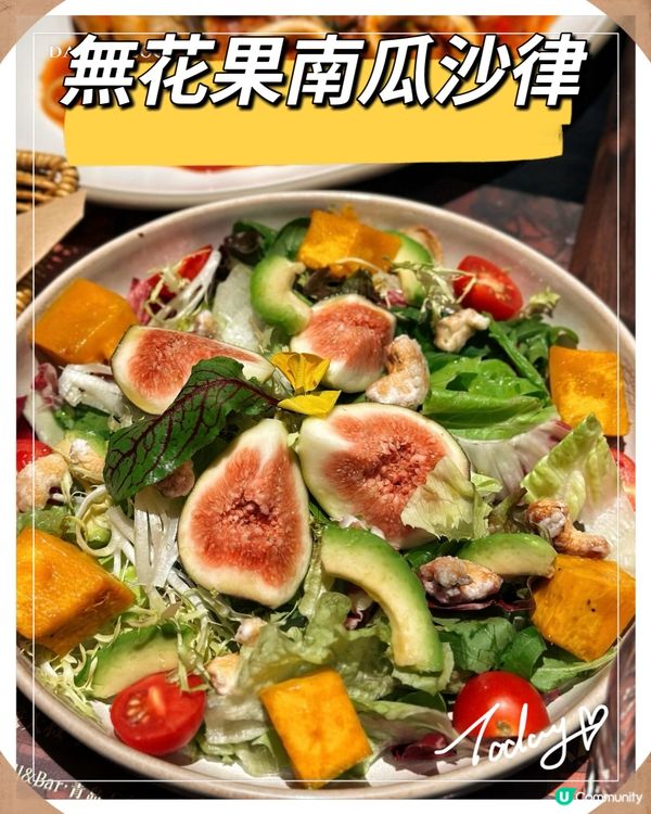 諾德西餐浪漫約會 🥂  情侶約會首選！