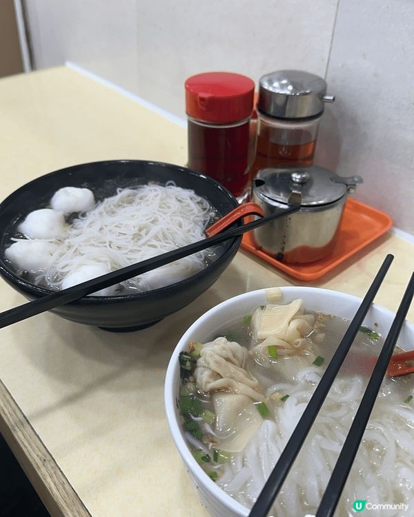 第一張是文輝面店