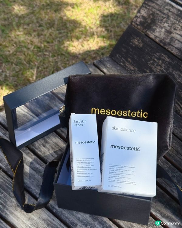 冬天救星‼️敏感肌救星🤩