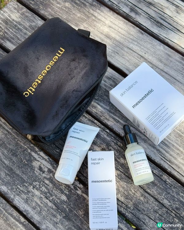 冬天救星‼️敏感肌救星🤩