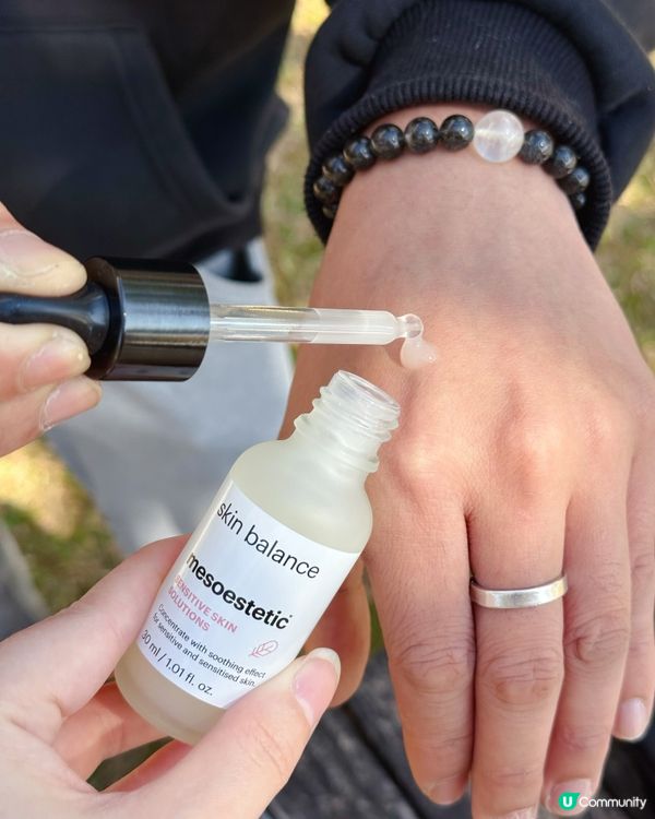 冬天救星‼️敏感肌救星🤩