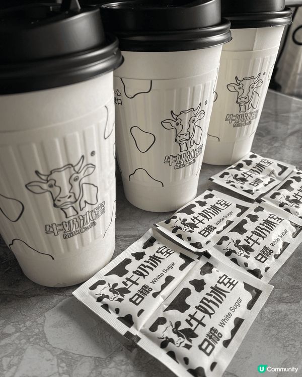 牛奶冰室的牛乳滑蛋炒得很香口，丹麥酥包外賣自取還是脆口，至於...