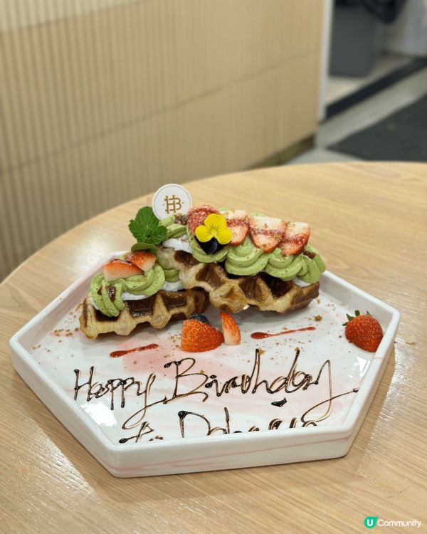 位於長沙灣的Boholic, 環境靚, 適合打卡. 食物不錯...