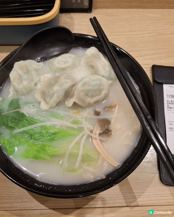 (1)旺角[自家麵]，自家製麵條，入口一流，爽滑!