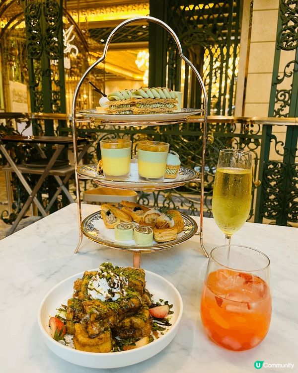 歷山酒店打卡開心果下午茶-見到咁靚嘅開心果甜品，平時所有煩惱...