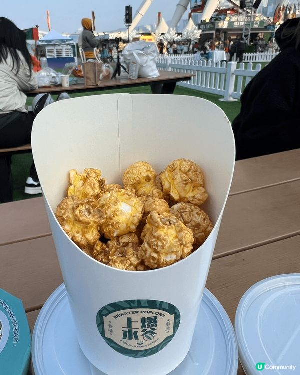 爆谷點知得甜味！出中環，見摩天輪嗰度有市集，呢間本地小店出咗...