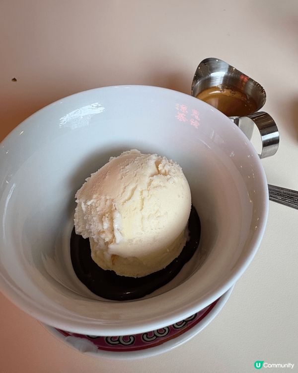 荷蘭正最新special menu千層芋頭配黑毛豬排骨