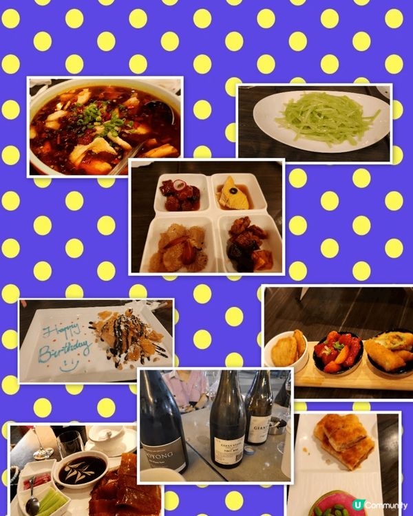 川菜，bbq,同埋中菜