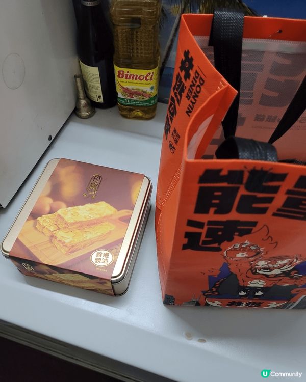 非常好味，羊腩好味，不要錯過好的美食，旺角區好多好味的。👍👍...