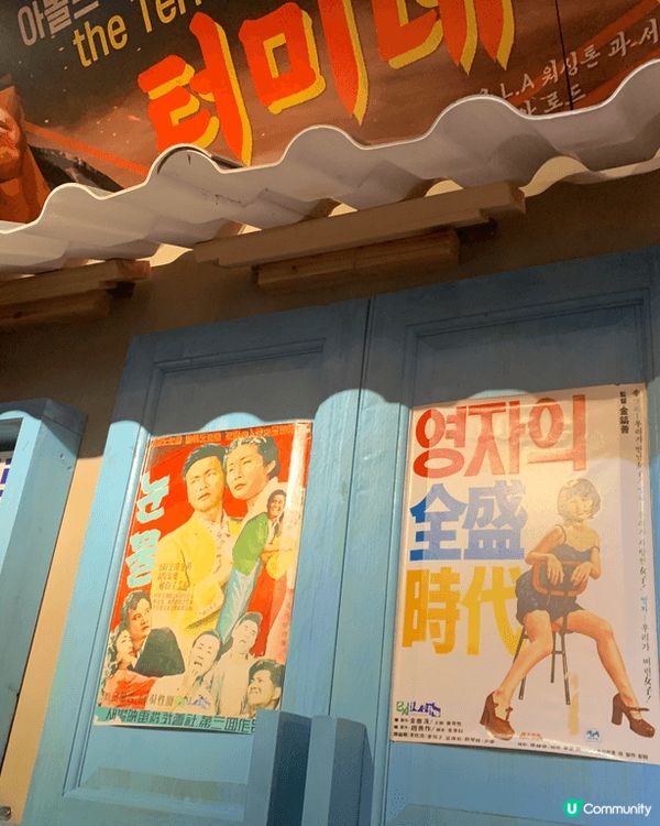 銅鑼灣樓上韓國菜，氣氛好足，餐廳設計有心機，多處打卡位，甚至...