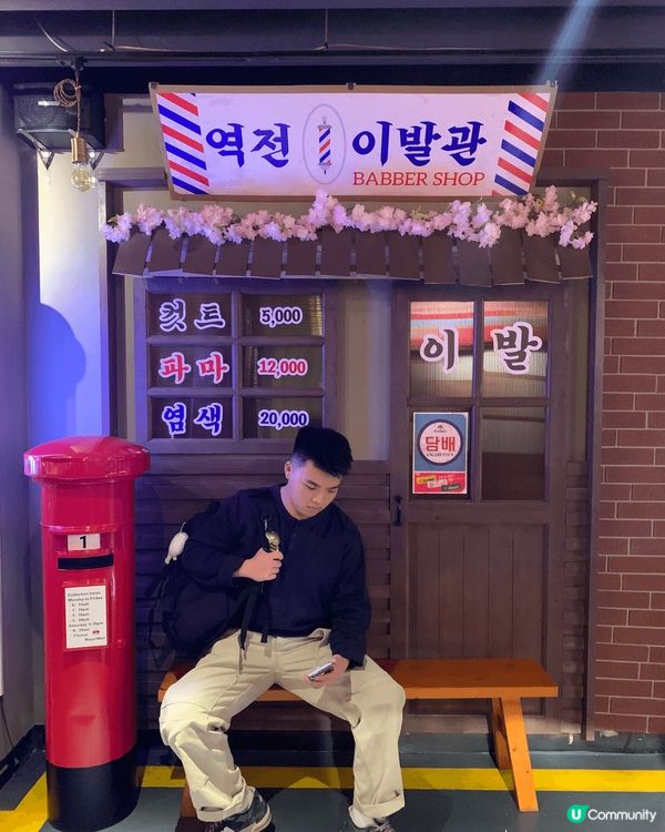 銅鑼灣樓上韓國菜，氣氛好足，餐廳設計有心機，多處打卡位，甚至...