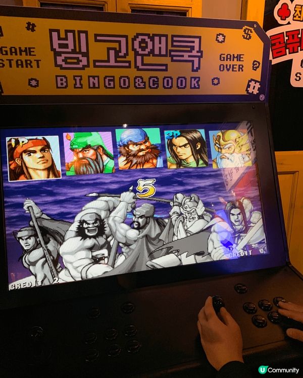 銅鑼灣樓上韓國菜，氣氛好足，餐廳設計有心機，多處打卡位，甚至...