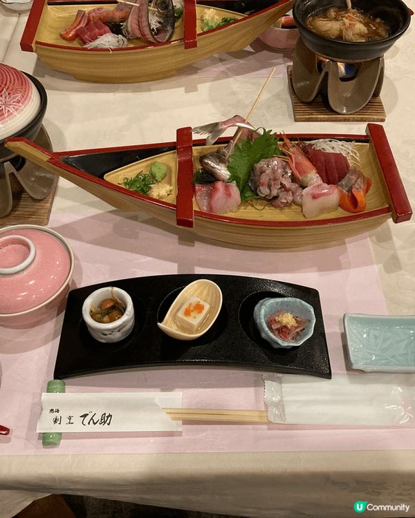 First 2 at Hong Kong DOMAIN ma...