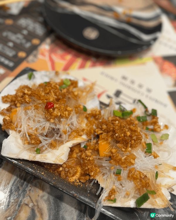 殿·大喜屋 星期1-4晚市放題只係 $368, 帝京酒店呢間...