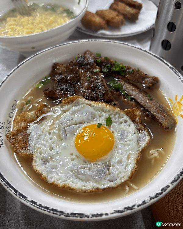 荔枝角名店「好好運」終於食到喇～一食就連續食咗幾次🤤🤤😎平日...