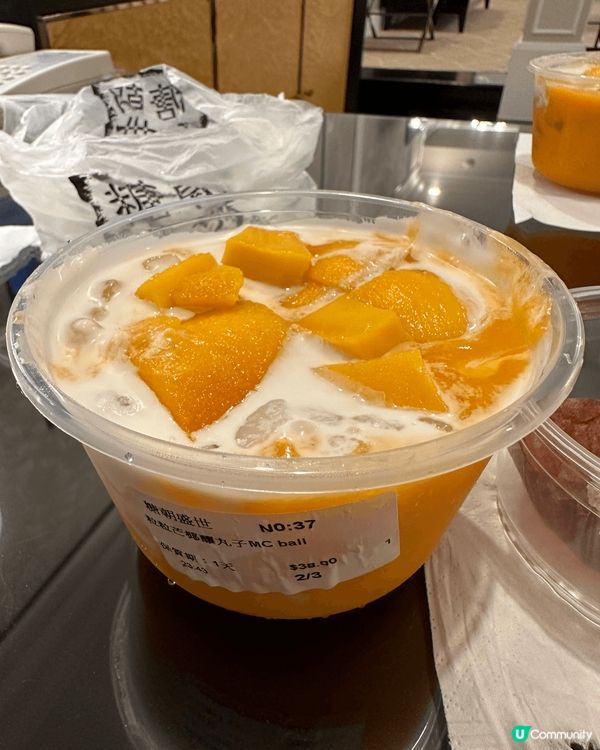 [澳門] 榴連芒果控天堂🙈