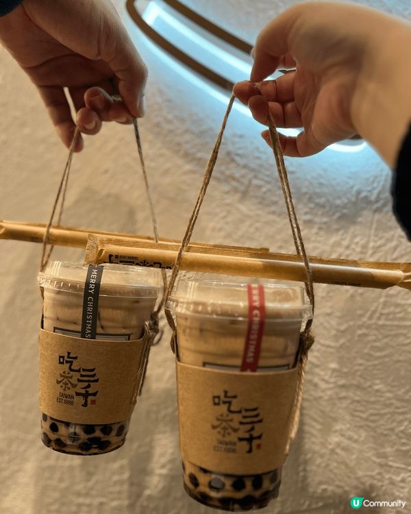 吃茶三千既國王珍珠奶茶同芋泥遇見國王，兩杯都好好飲😋😋